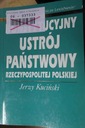 Конституционное государственное устройство Республики Польша