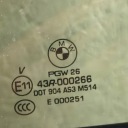 2017 BMW X5 F15 PORTES ARRIÈRE 43R000266photo 11