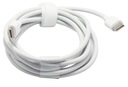 KABEL ŁADUJĄCY USB-C DO USB-C HUAWEI APPLE BIAŁY 1.8M 65W 3,3A