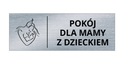 Комната информационных тарелок с ребенком 20x7