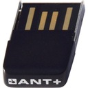 Elite ANT+ USB-антенна для моего электронного обучения