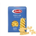 Barilla Fusilli '98 makaron z pszenicy durum - świderki 500g ...