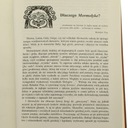 Мормолики Книга для изучения древнегреческого языка Малгожаты Боровской [1996]