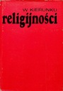 На пути к религиозности