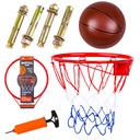 Баскетбольный набор Мяч Pomka Net Баскетбольное кольцо 39х44см
