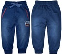 MUST Новые удобные шорты Bermuda Jeans - 152/158