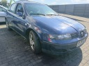 SEAT LEON I 1 98-06 ДЗЕРКАЛО ПРАВЕ РУЧНЕ КОД ЛАКУ LB5N  (17750180921) фото min 6