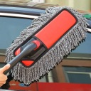 SOUPLE BROSSE VERS LAVAGE VOITURE 45-65 CM ODPORNA SUR ZARYSOWANIAphoto 12