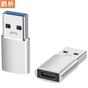 Переходник OTG Type-c на USB3.0