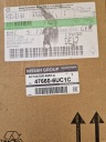 НАСОС ABS АГРЕГАТ NISSAN QASHQAI 3 J12 НОВА ОРИГІНАЛ OE 476606UC1C  (18893853219) фото min 5