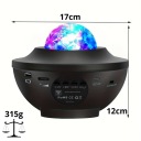ПРОЕКТОР AURAL STARS НОЧНИК ДЛЯ ДЕТЕЙ USB BLUETOOTH ПУЛЬТ ДИСТАНЦИОННОГО УПРАВЛЕНИЯ