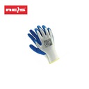 ЗАЩИТНЫЕ РАБОЧИЕ ПЕРЧАТКИ L DRAGON R 9