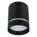 НАВЕРХНОСТНАЯ ГАЛОГЕННАЯ СВЕТОДИОДНАЯ ТРУБКА 7ВТ СВЕТ