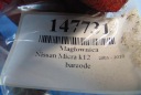 РУЛЬОВА РЕЙКА NISSAN MIKRA K12 HB 5D CR1.4 БЕНЗИН 48001AX702  (17201672000) фото min 5