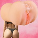 Мужской мастурбатор, Искусственная вагина, Вагина с задницей и анусом, Секс-игрушка