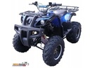 РЫЧАГ ЗАД ЗАДНИЙ QUAD ATV 150 200 250 НОВЫЙ изображение 4