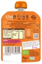Ella's Kitchen БІО манго закуска, 70 г