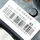 ЗАМОК ПРАВИХ ПЕРІД ДВЕРІ BYD SEAL EKEA6105209B 36600917 230KW 2025  (18793249767) фото min 6
