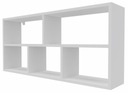 Полка подвесная, книжный шкаф для гостиной, 110 см, белый матовый юниор
