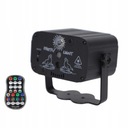 ДИСКО-ЛАЗЕРНЫЙ ПРОЕКТОР СО СВЕТОДИОДНЫМИ ПОДСВЕТКАМИ USB