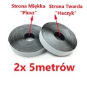 Svorka samolepiaca na moskytiéru 5m š16mm biela Stav balenia originálne