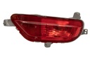 ПРОТИВОТУМАННАЯ ФАРА ЗАДНЯЯ ПРАВАЯ KB8M51650C MAZDA CX-5 II 2017+