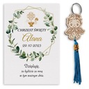 Спасибо гостям БРЕЛОК С АНГЕЛОМ КРЕЩЕНИЕ ПРИЧАСТЬЕ ОДИН ГОДОВОЙ СУВЕНИР