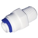 БЫСТРОРАЗЪЕМНЫЙ СОЕДИНИТЕЛЬ, ПРЯМОЙ 1/4