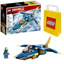 LEGO NINJAGO 71784 Ниндзя Сверхзвуковой реактивный самолет Джая + СУМКА LEGO