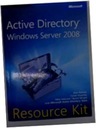 Active Directory Windows Server 2008 — Кезема