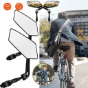 ВЫСОКОКАЧЕСТВЕННОЕ ВЕЛОСИПЕДНОЕ ЗЕРКАЛО, 2 ЧАСТИ, ПОВОРОТНОЕ НА 360°.