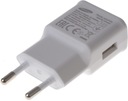 Зарядное устройство Samsung EP-TA50EWE 1.55A