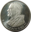 1000 ZŁOTYCH 1982 - JAN PAWEŁ II - (1-) - K1302