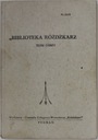 БИБЛИОТЕКА СТРАНСТВЕНИЙ, ТОМ ВОСЕМЬ 8