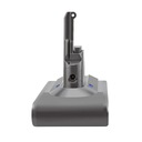 Батарея Dyson V8 6000 мАч