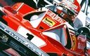 Плакаты Формулы 1 F1 - большой выбор дизайнов - 70см