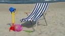 Туристический пляжный шезлонг складной, легкий, удобный, нужного цвета РАДУГА