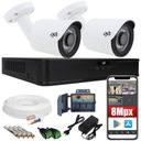 КОМПЛЕКТ МОНИТОРИНГА 2 НАРУЖНАЯ АНАЛОГОВАЯ DVS-КАМЕРА