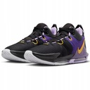 Nike Lebron Witness 7 &quot;Lakers&quot; Buty do koszykówki Marka Nike