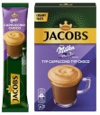 Кофе JACOBS MILKA CAPPUCCINO 8 х 18г