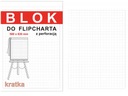 Флипчарт БУМАЖНЫЙ БЛОК 50 листов А1, гладкий, СЕТКА
