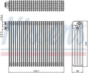 Испаритель, кондиционер NISSENS 92299