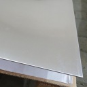 Алюминиевый лист 1мм 50х100см