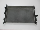 RADIATOR WATER PEUGEOT 308, 508 II P9675747980 photo 1 - milautoparts-fr.ukrlive.com