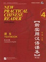 NEW PRACTICAL CHINESE READER VOL.4 - Textbook - Li