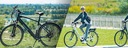 Электрический складной городской велосипед 20 дюймов ALU Shimano, 6 скоростей, складной, 250 Вт