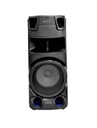 Głośnik power audio Sony MHC-V73D | GW! EAN (GTIN) 04548736107915