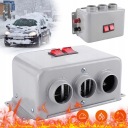 ОТОПИТЕЛЬ АВТО ВЕНТИЛЯТОР ОБОГРЕВАТЕЛЯ 12V ПОДОГРЕВАТЕЛЬ ПРОТИВОТУМАННЫЕ  (18924176901) фото min 15