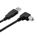 Угловой кабель USB 2.0 для принтера AM BM Lower, 2 м