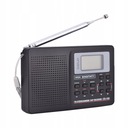ПОРТАТИВНОЕ РАДИО Mini Small FM AM SW LW TV